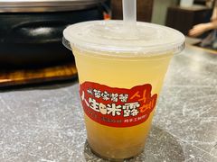 -草家酱蟹炭火烤肉店(珲春南路二店)