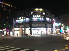 -宝健路步行街(Pedestrian Shopping Street)