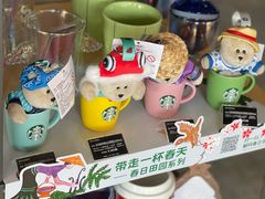 -星巴克(济宁万达广场店)