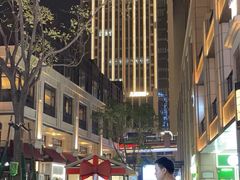 -KAOTOWN烤堂•烧烤(海汇港店)