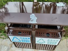 -北京周口店北京人遗址博物馆