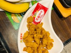 香酥鸡米粒-豪享来中西餐厅(隆昌店)