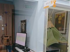 -纳吉亚猫专科动物诊疗中心(蒋宅口分院)