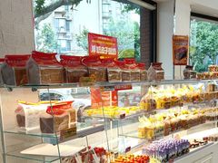 -味多美(江安路店)