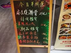 -汉口码头