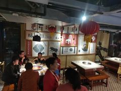 -味流印市井火锅