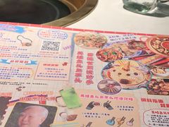 -哥老官重庆美蛙鱼头(龙湖杭州金沙天街店)
