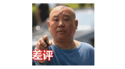 -琴美美容美发·三美会所