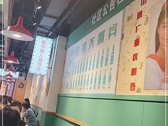 大堂-雾都嘟重庆老火锅