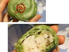 小青饼-南宋胡记(杭州灵隐寺店)