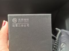 -王府井(地铁站)