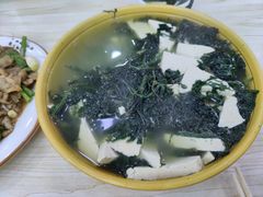 -老舅老蒙肉饼非遗店(一店)