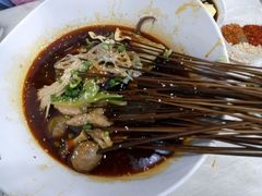 -蜀串香牛杂火锅串串