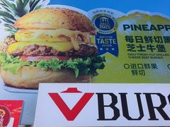 -必胜客(积水潭店)