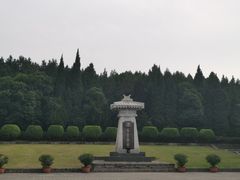 -秦始皇帝陵博物院-丽山园