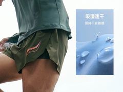 -枫叶小镇奥特莱斯