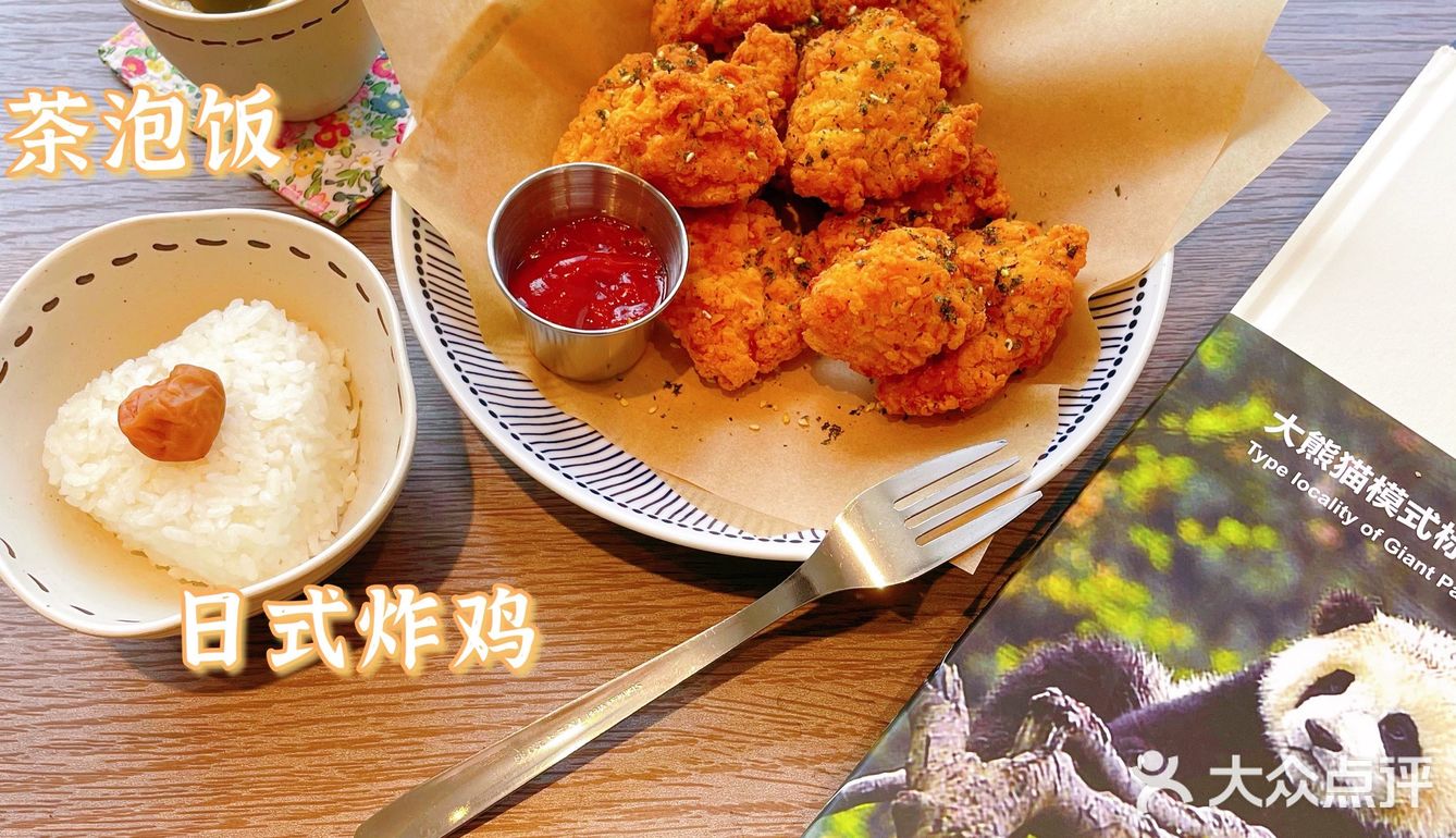 无锡美食打卡咖啡推荐：绿州咖啡