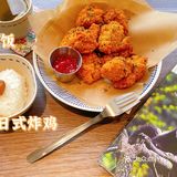 无锡美食打卡咖啡推荐：绿州咖啡