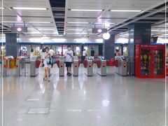 -白云公园(地铁站)