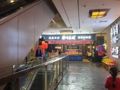 -远洋未来广场(育慧北路店)