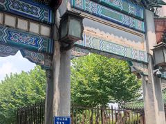 -南京航空航天大学(明故宫校区)