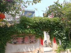 门口-大厝宅海鲜馆