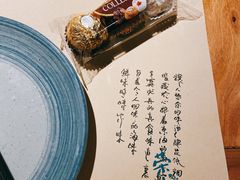 -荣小馆(杭州大厦店)