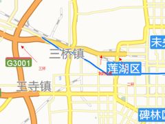 -那些花儿鲜花店(小寨店)