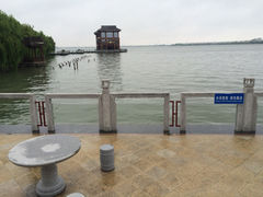 picture-同里湖度假村(二期店)