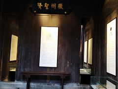 -黎阳老街