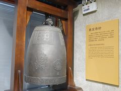 -大钟寺古钟博物馆