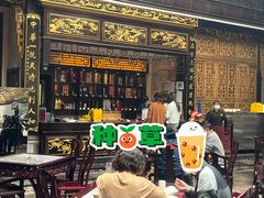 -蔼若春.传承三十年云南菜(金碧公园店)