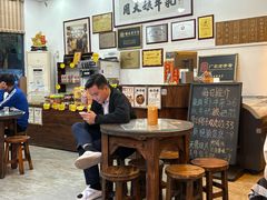 -周大娘牛乳(旧寨古村总店)