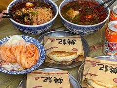 -樊记腊汁肉(竹笆市总店)