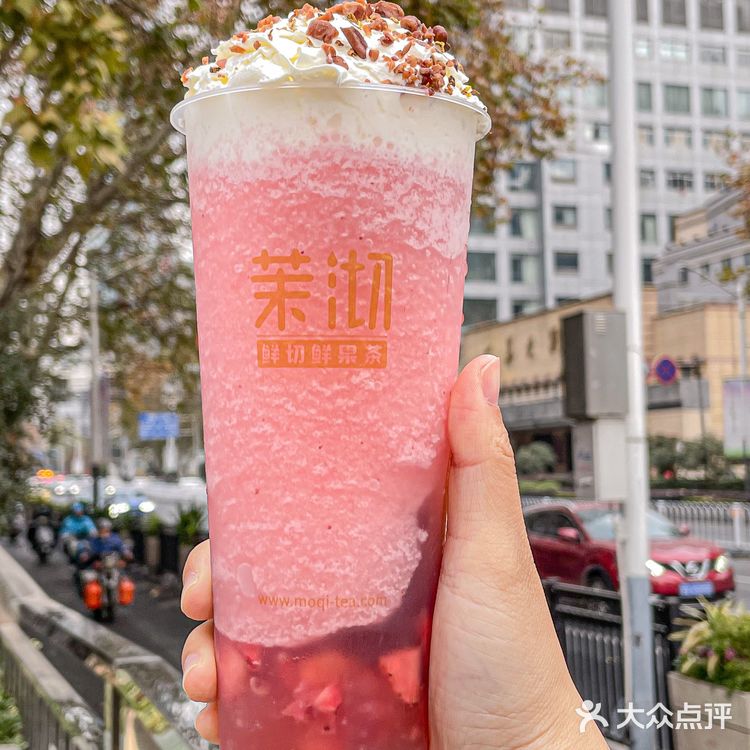 茉沏圣诞限定新品🎄承包你的圣诞奶茶