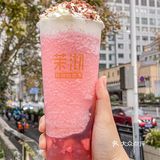 茉沏圣诞限定新品🎄承包你的圣诞奶茶