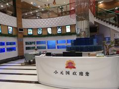 -小元国大酒店(环城东路店)