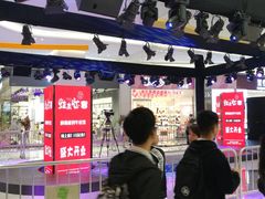 -蛙来哒(翔悦时代店)