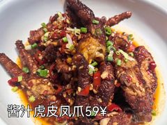 -烹湘·鲜炒湖南土菜(海珠店)