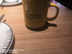 -新太二·鲜料川菜(东汇城店)