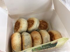 -华荣哲绿豆饼(泰安店)