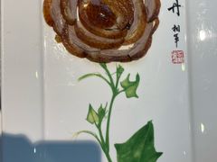-北京全聚德(玉泉路店)