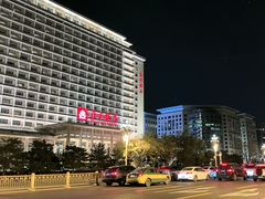 -北京饭店