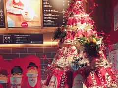 -COSTA COFFEE(上海虹口公园店)