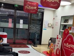 -雅悦齿科(顾村公园店)