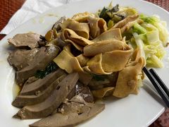 -乌文新澄海卤鹅店