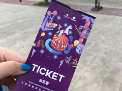 -三亚海昌梦幻海洋不夜城