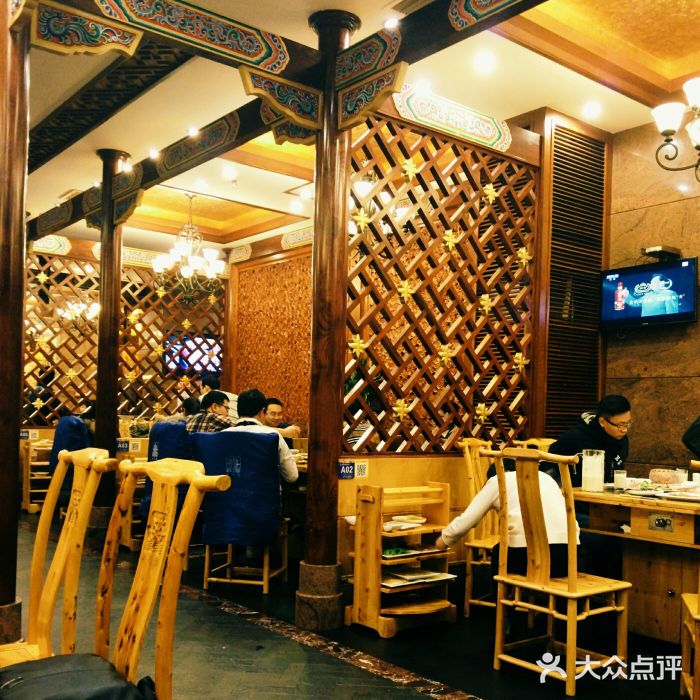 老码头火锅(骡马市店)大堂图片