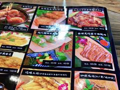 -Hi YOU你的饭局泰餐厅(雍和宫店)