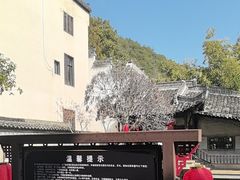 -绩溪龙川景区